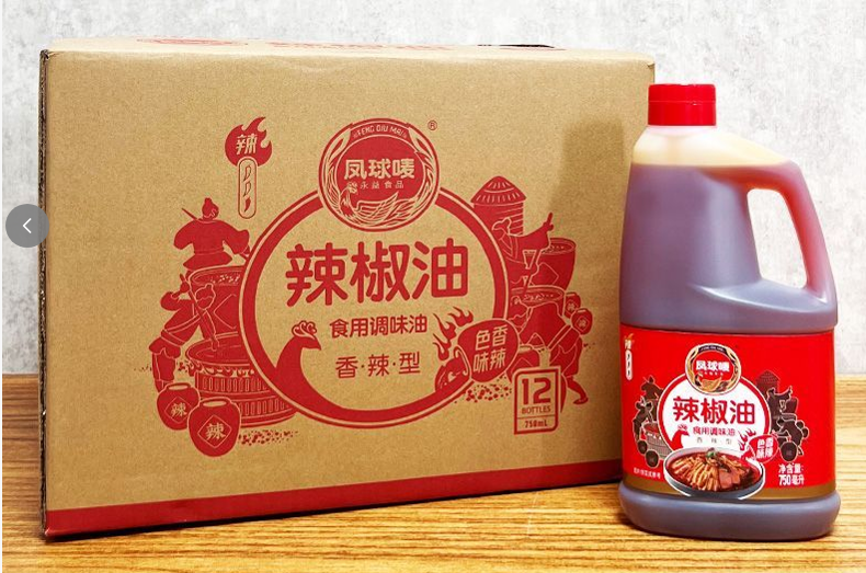 凤球唛